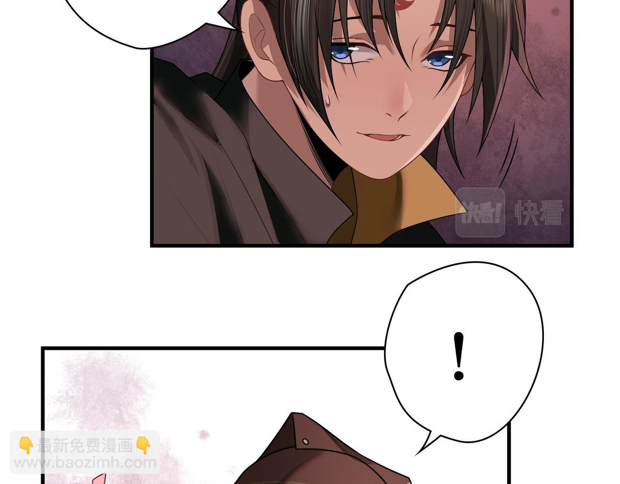 09放开她！(1/2)-第9话