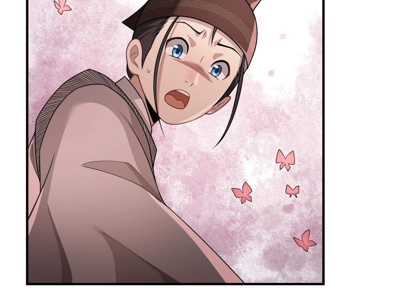 09放开她！(1/2)-第9话