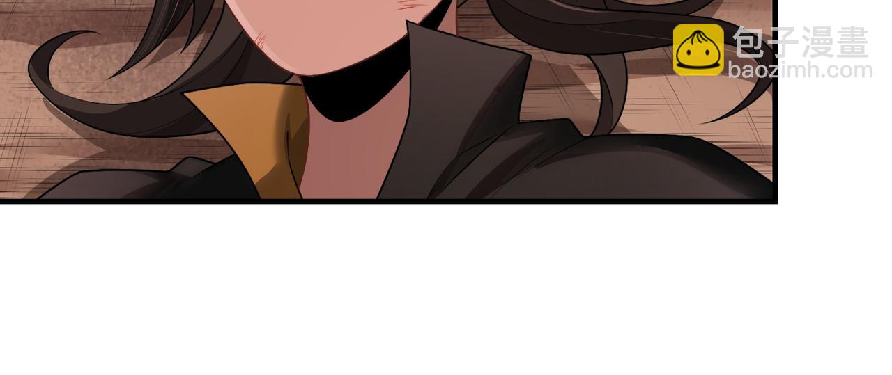 09放开她！(1/2)-第9话