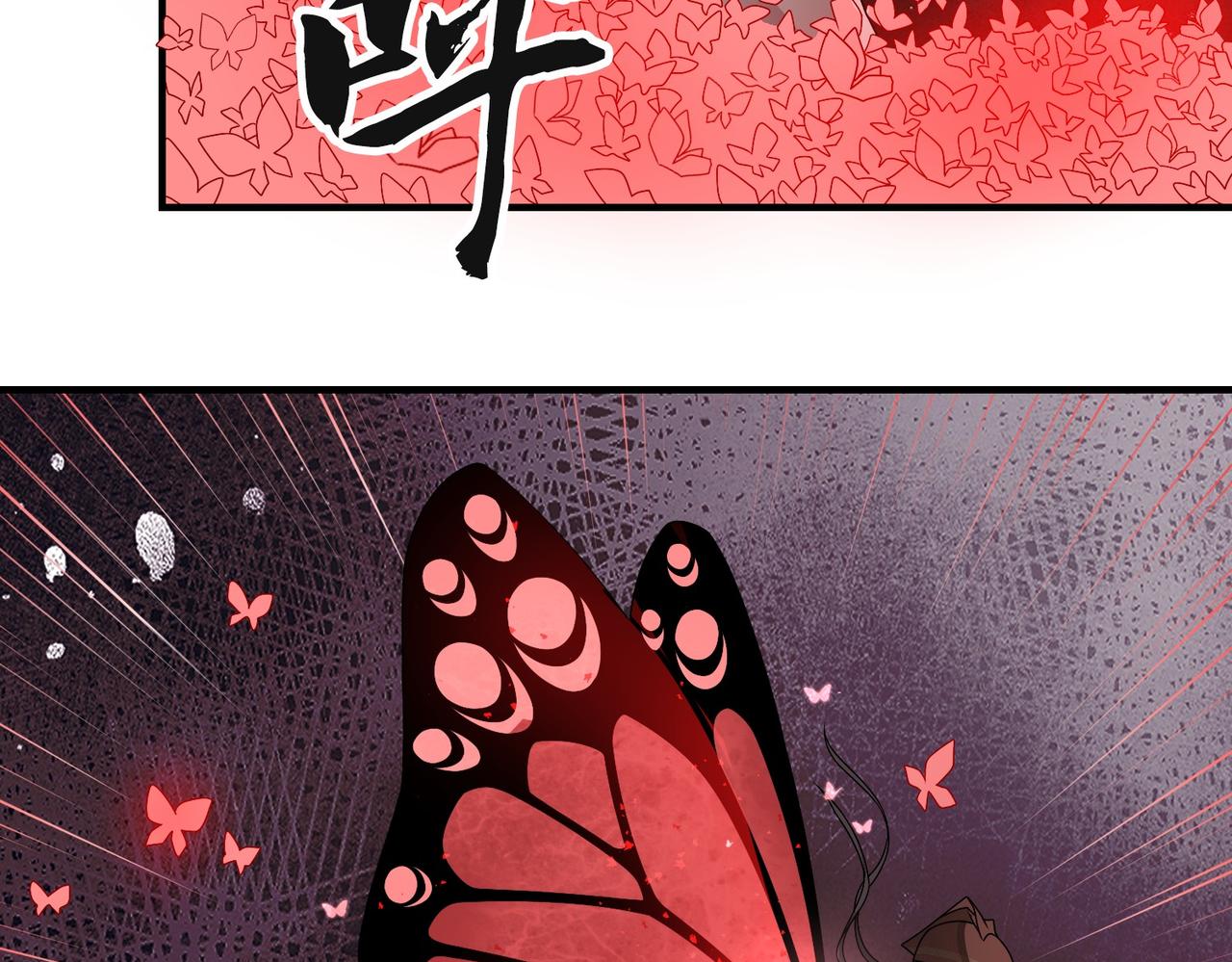 09放开她！(1/2)-第9话