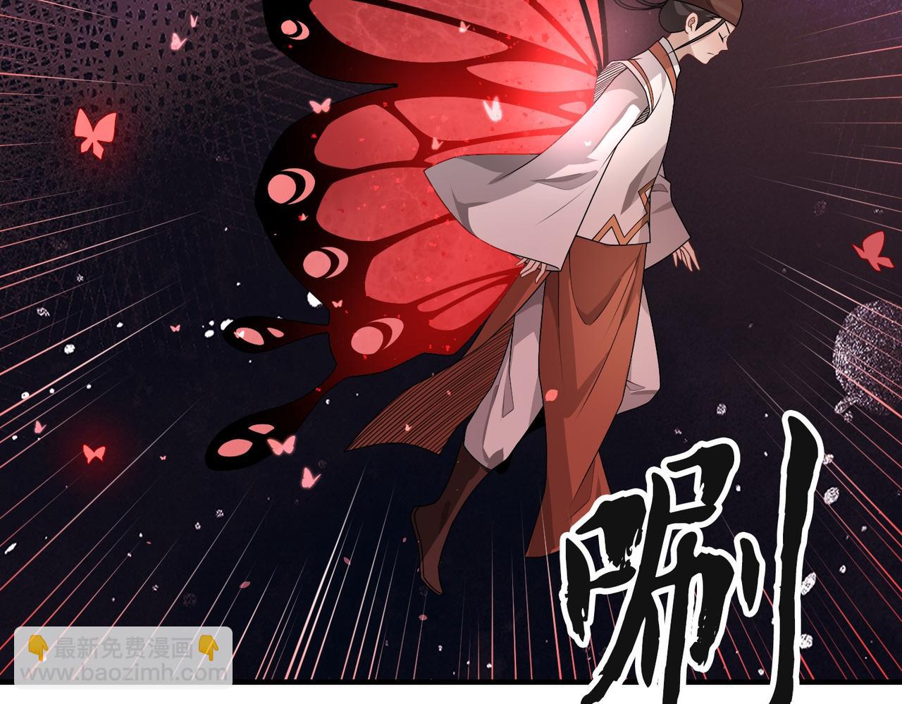 09放开她！(1/2)-第9话