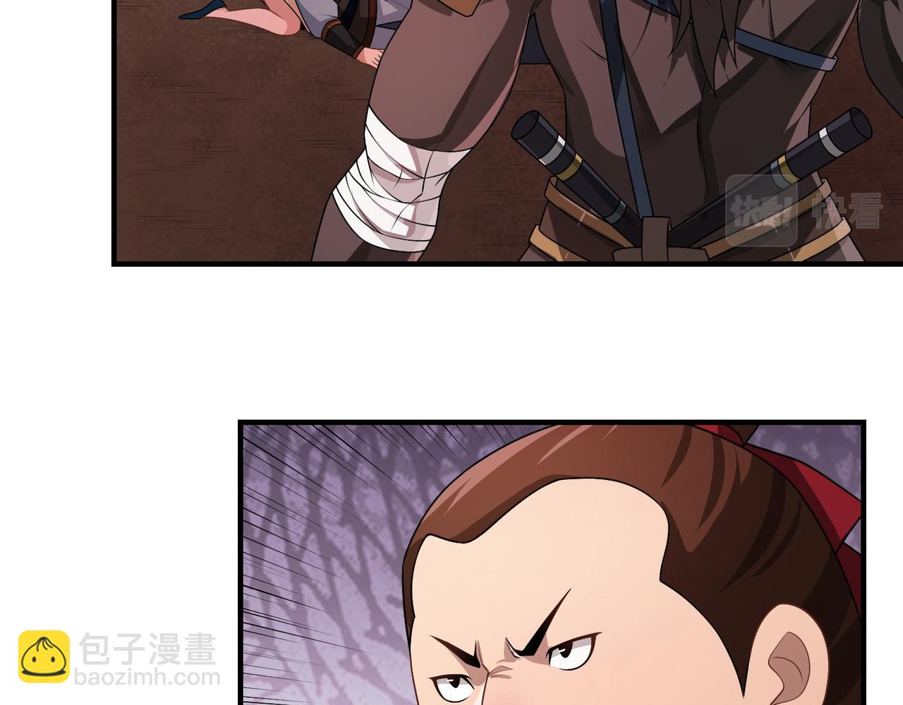 09放开她！(1/2)-第9话