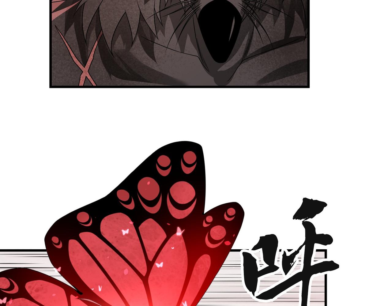 09放开她！(1/2)-第9话