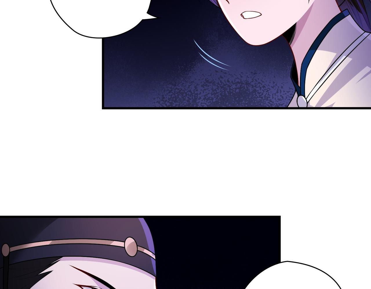 11是妖物吗？(1/2)-第11话