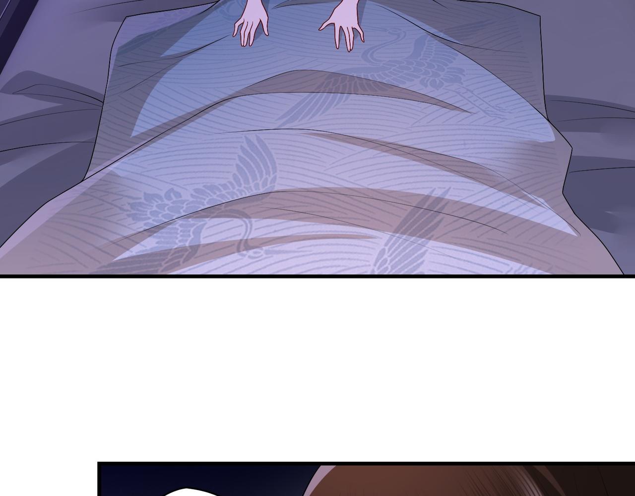 11是妖物吗？(1/2)-第11话