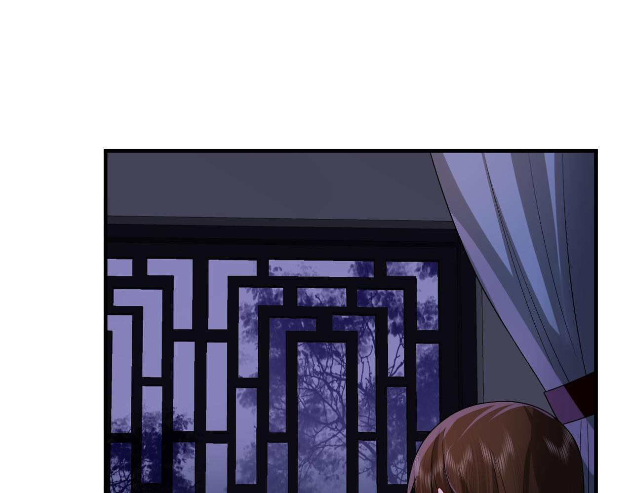 11是妖物吗？(1/2)-第11话