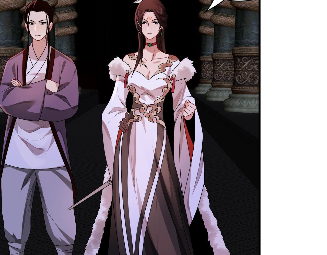 11是妖物吗？(1/2)-第11话