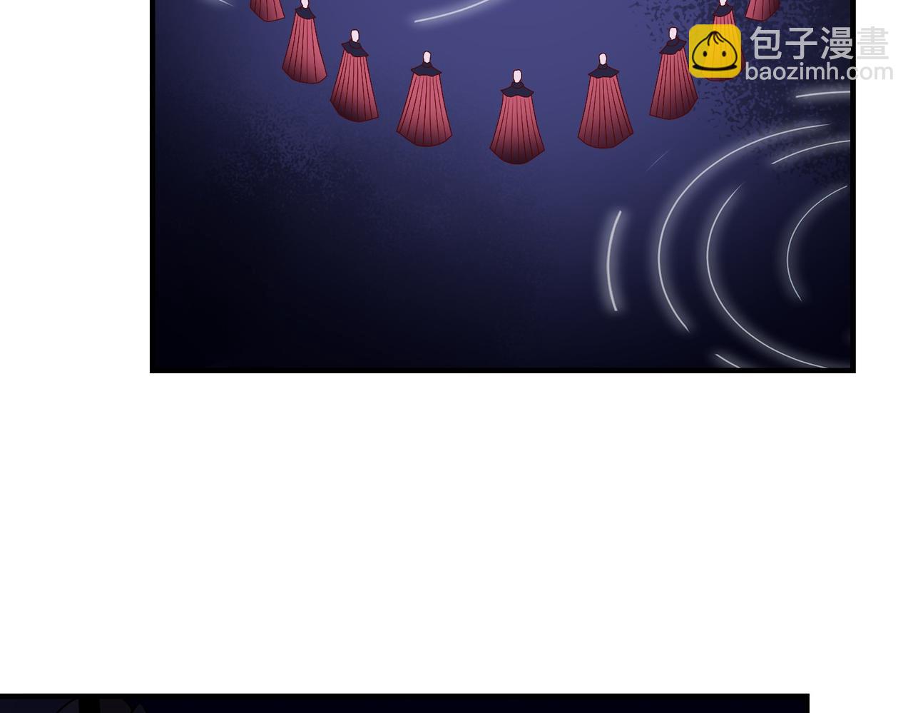 11是妖物吗？(1/2)-第11话