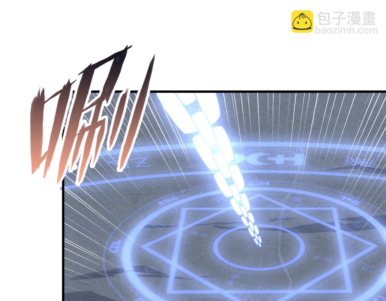 13悬镜司上！(1/2)-第13话