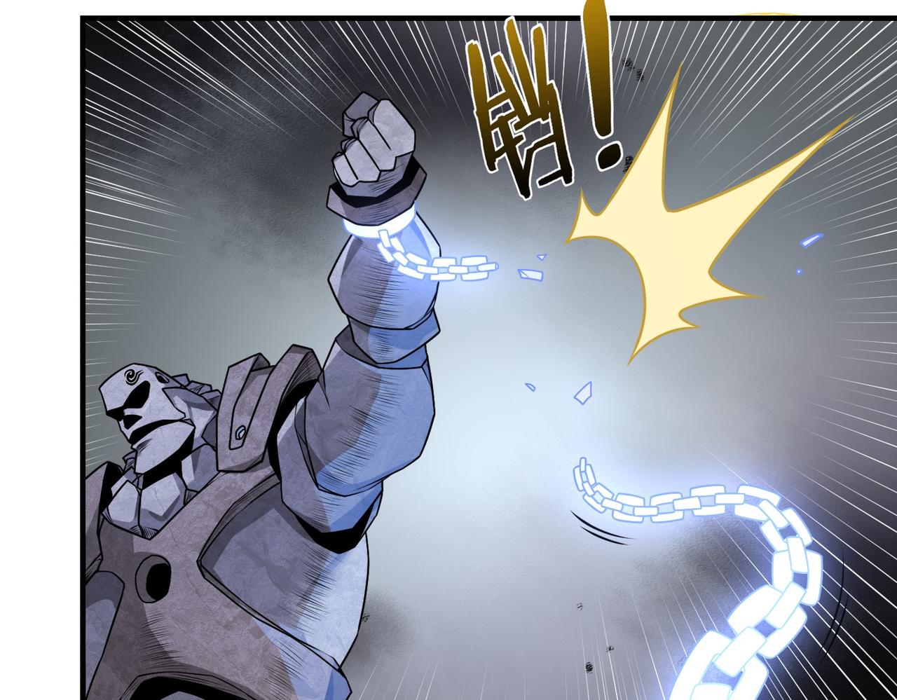 13悬镜司上！(1/2)-第13话