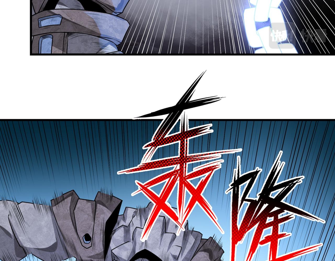 13悬镜司上！(1/2)-第13话