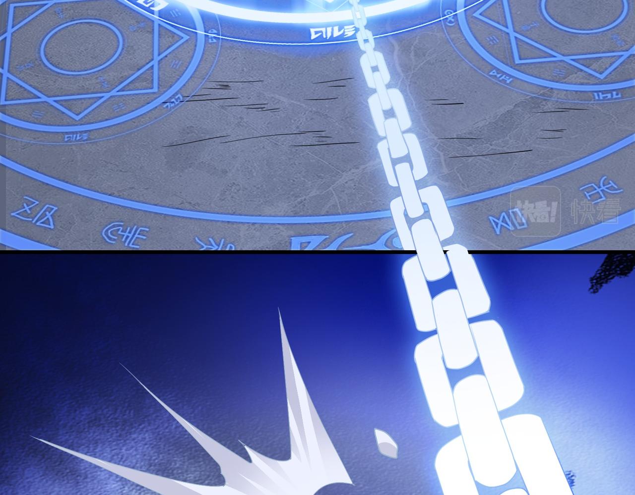 15山神落泪(1/2)-第15话