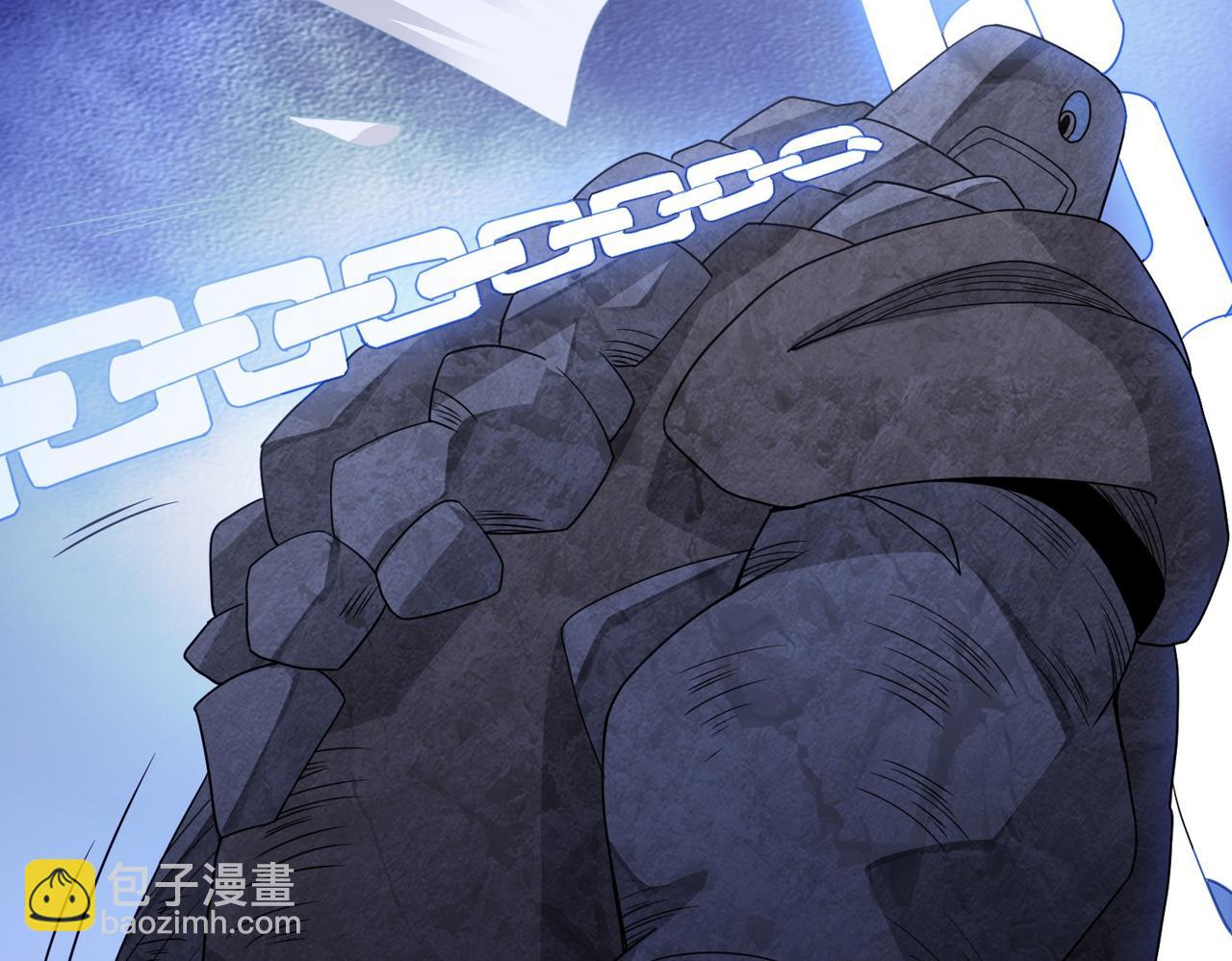 15山神落泪(1/2)-第15话