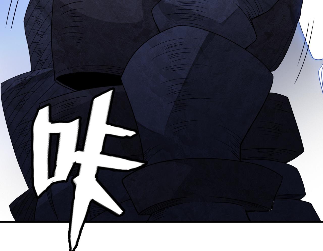 15山神落泪(1/2)-第15话