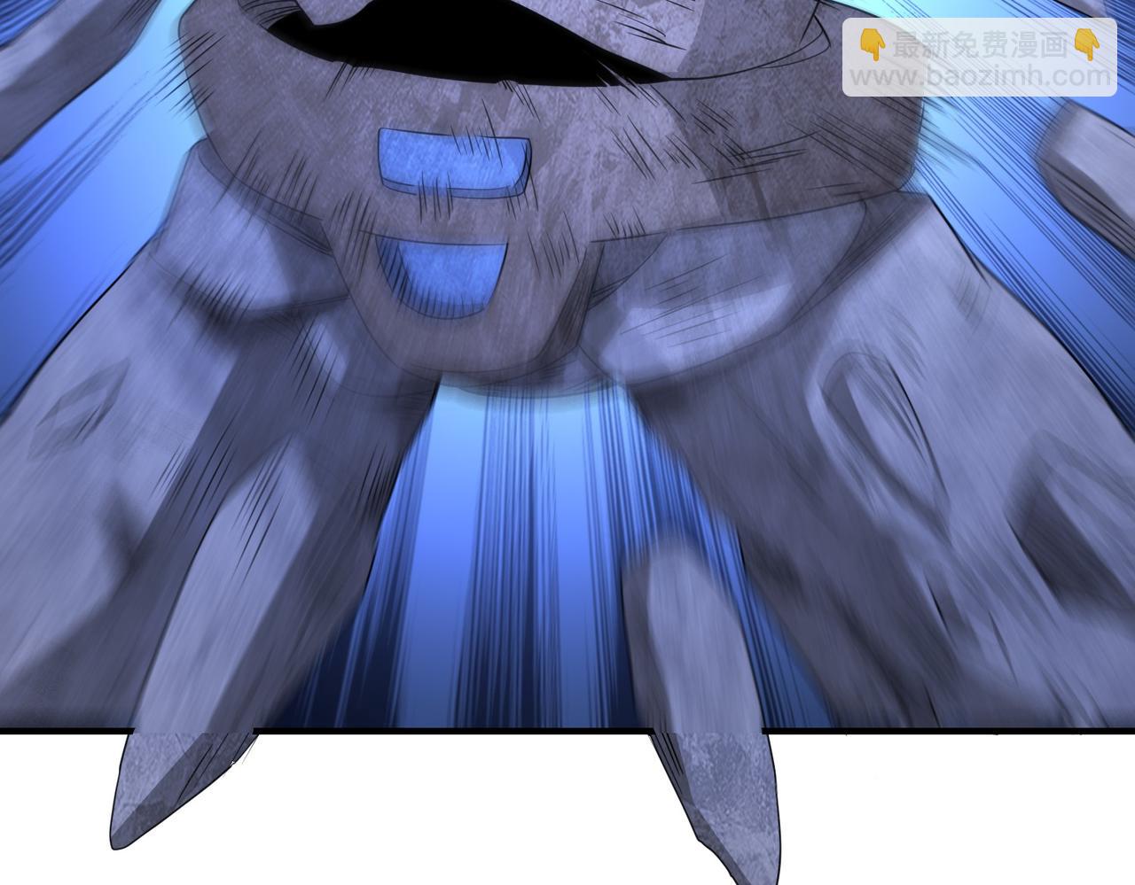 15山神落泪(1/2)-第15话