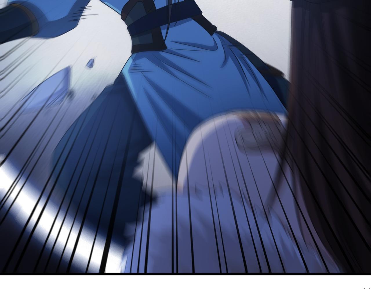 15山神落泪(1/2)-第15话