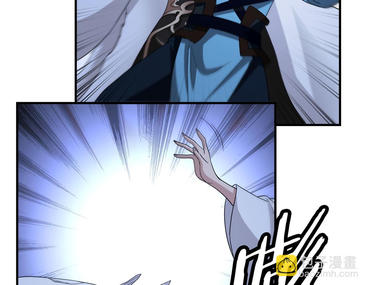 15山神落泪(1/2)-第15话