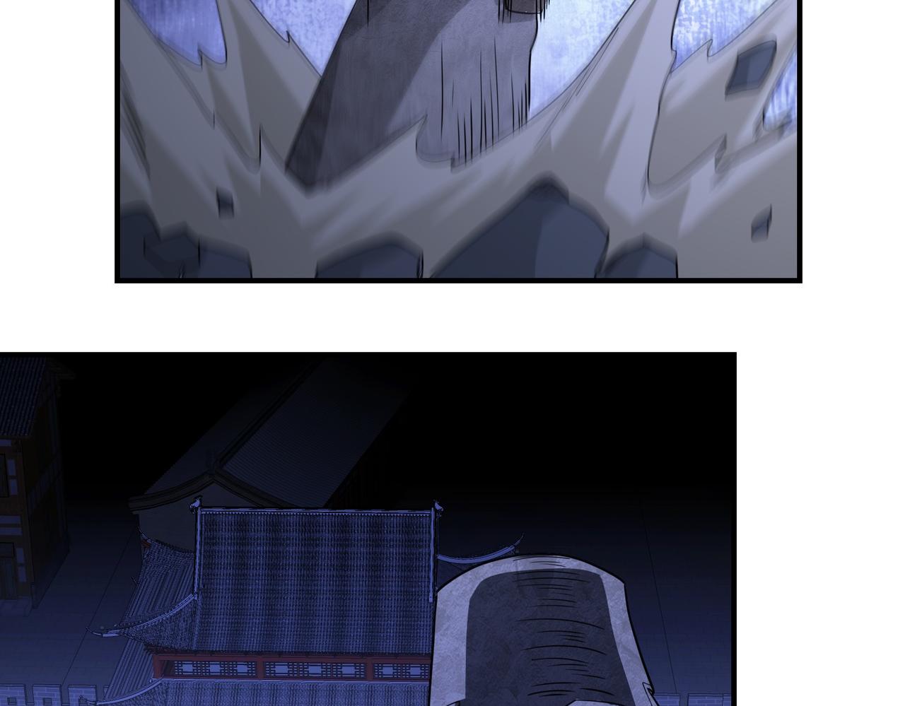 15山神落泪(1/2)-第15话