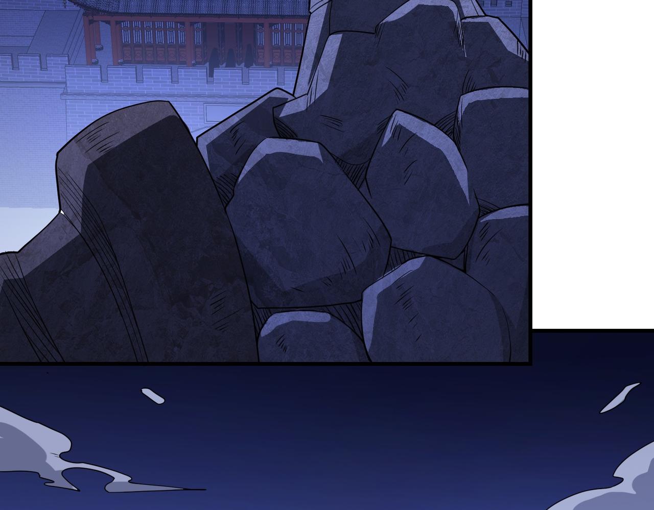 15山神落泪(1/2)-第15话