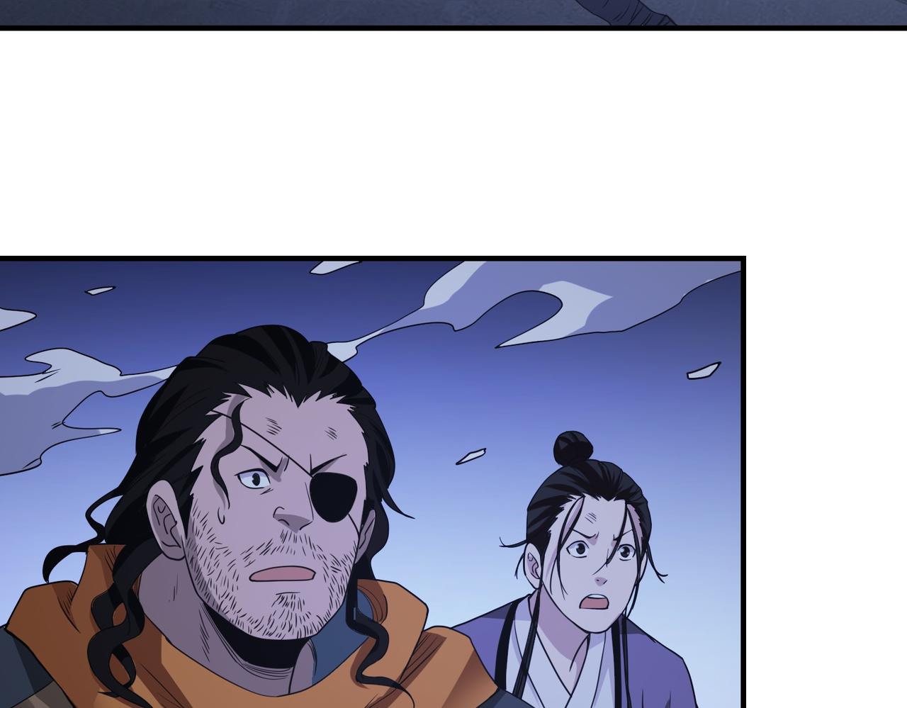 15山神落泪(1/2)-第15话