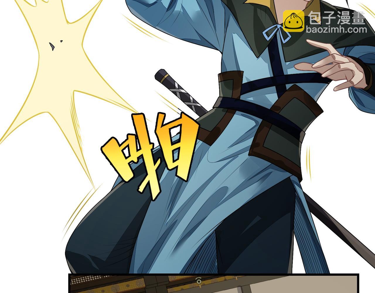 19合局(1/2)-第19话