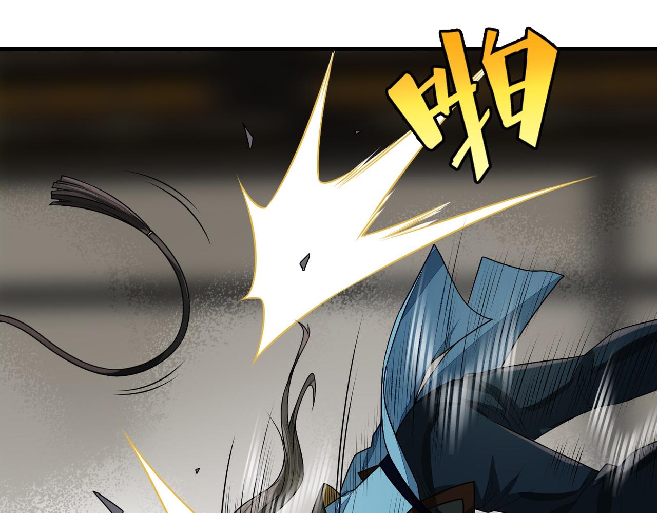 19合局(1/2)-第19话