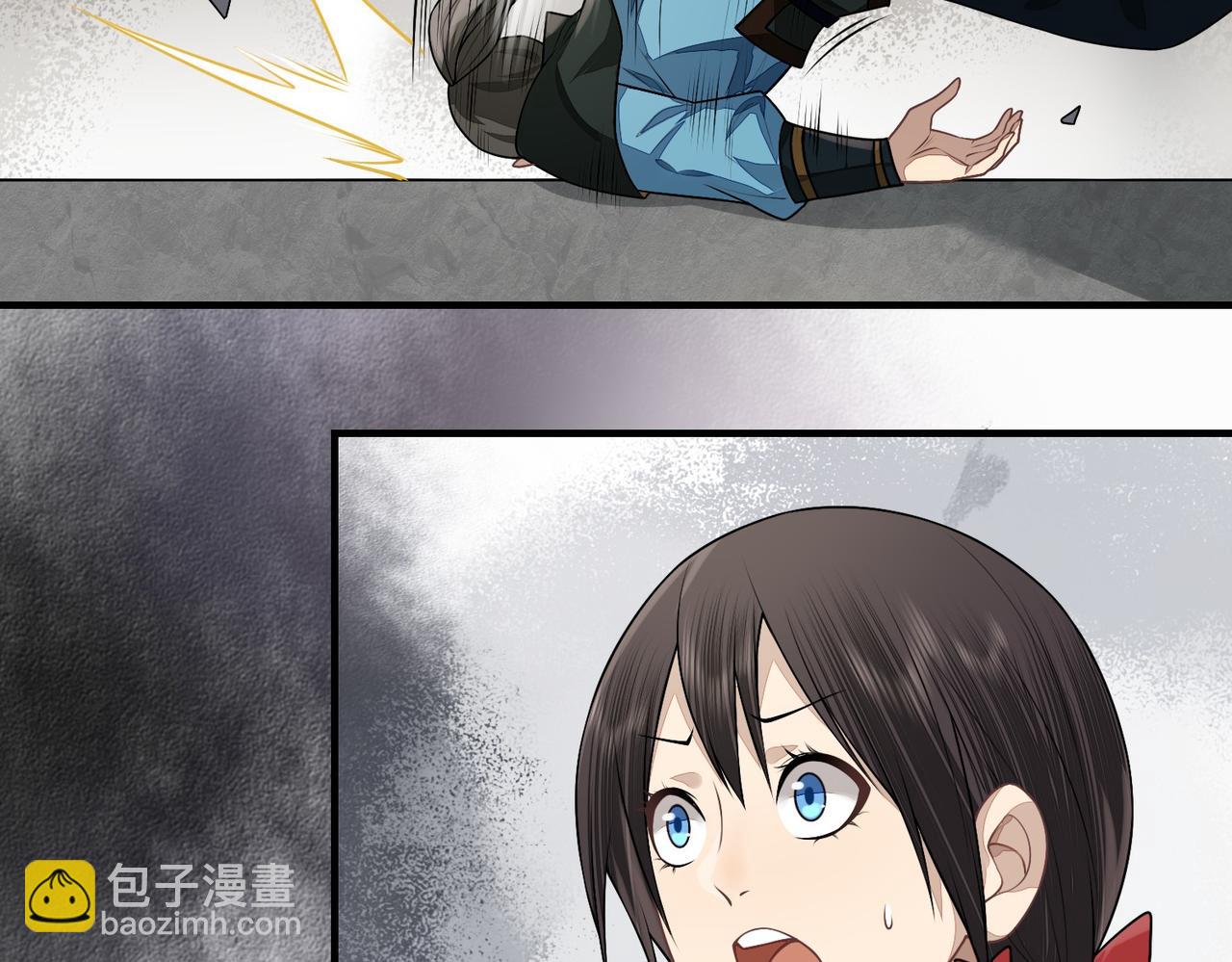 19合局(1/2)-第19话