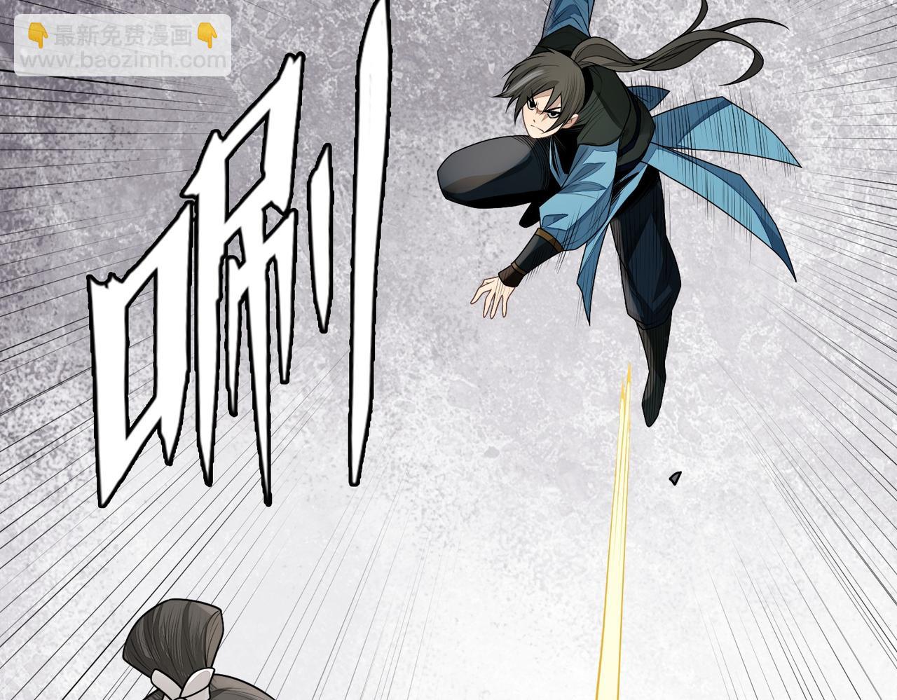 19合局(1/2)-第19话