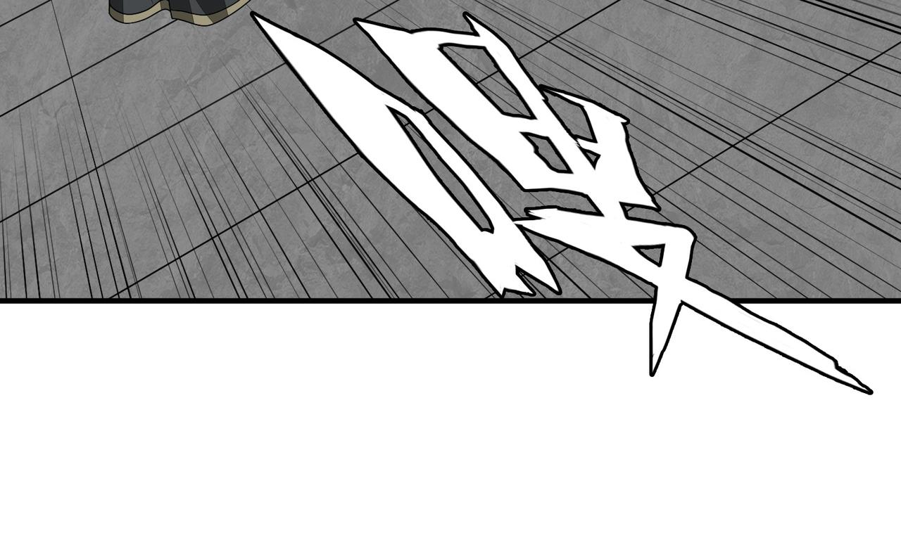 19合局(1/2)-第19话