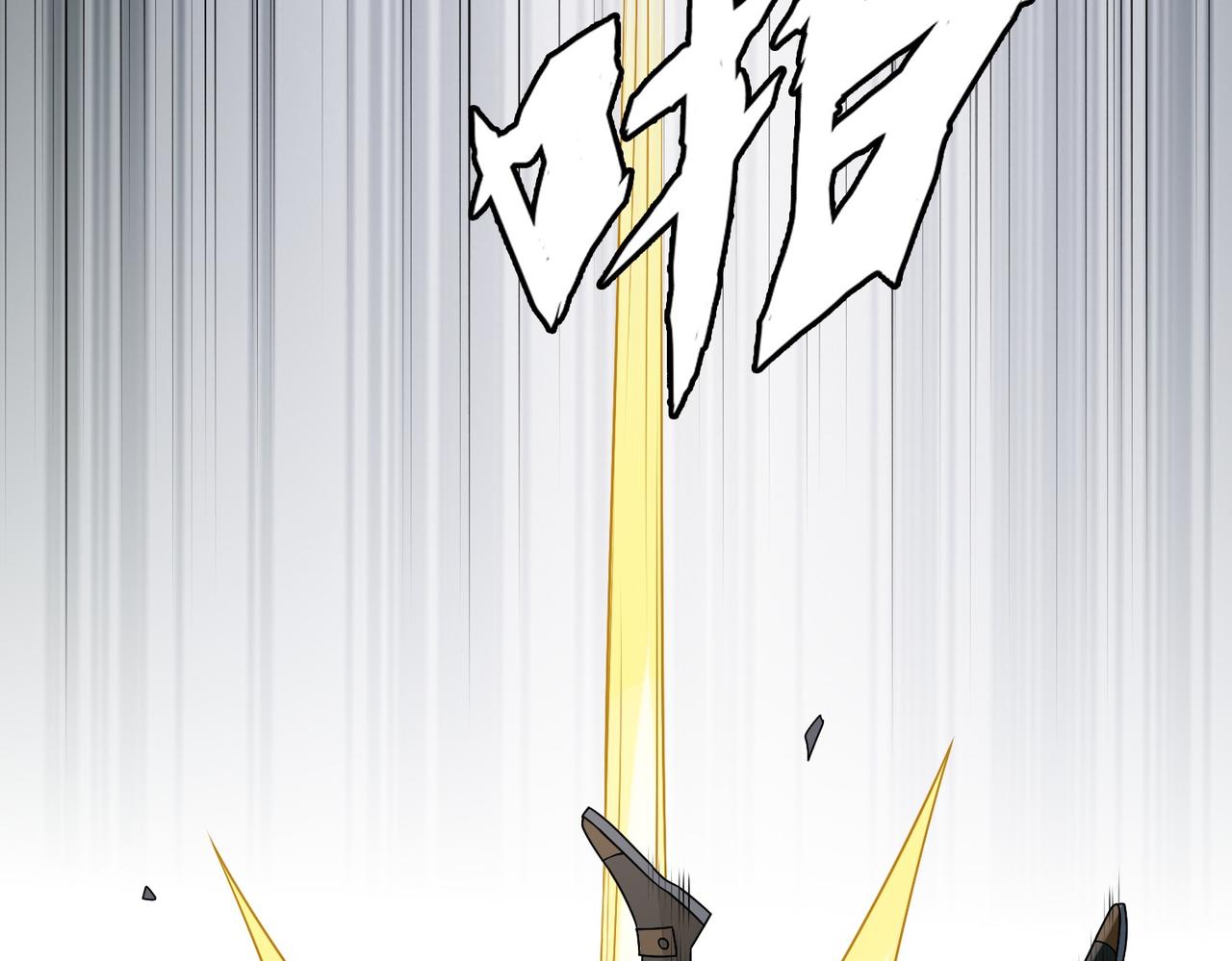 19合局(1/2)-第19话