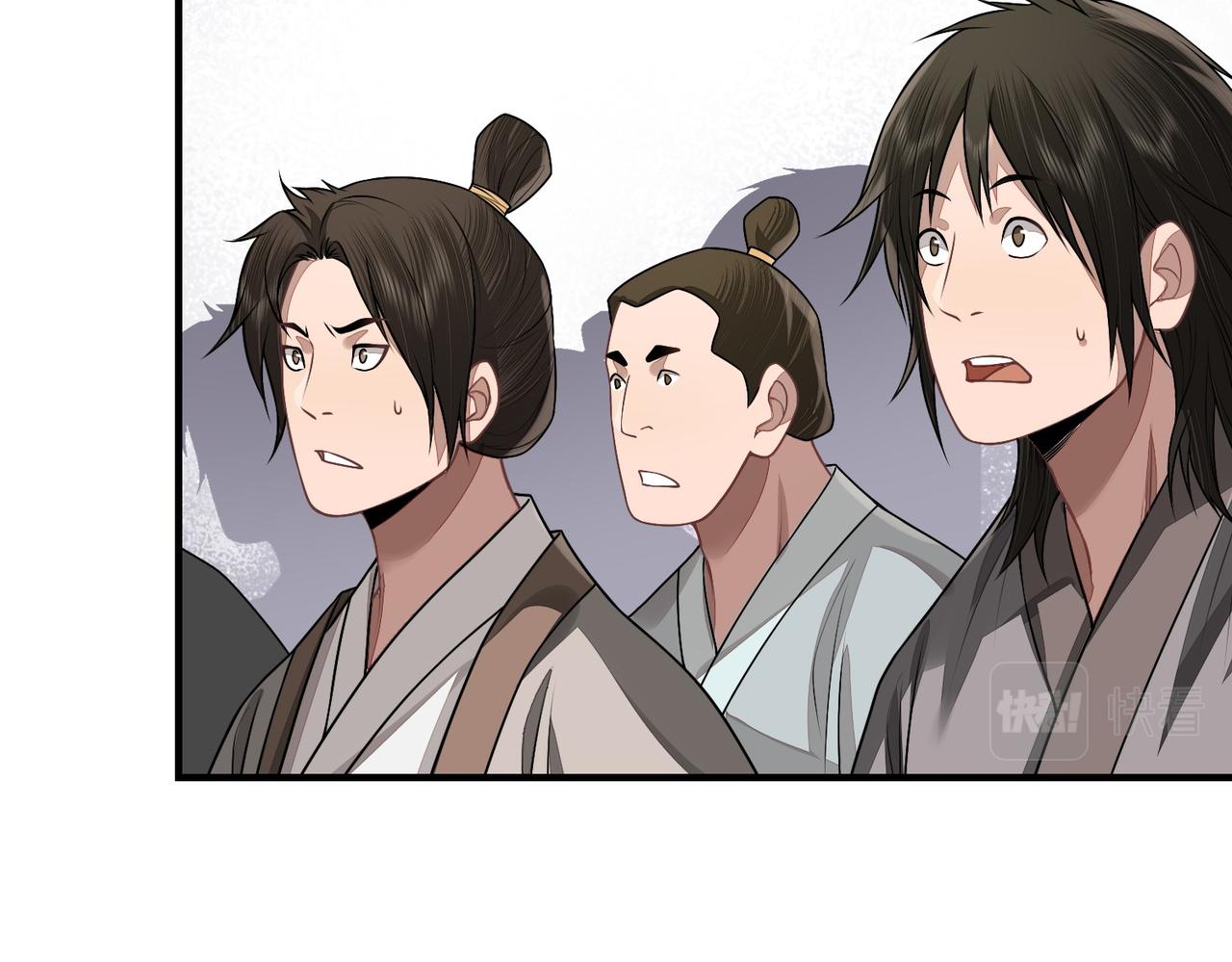 19合局(1/2)-第19话