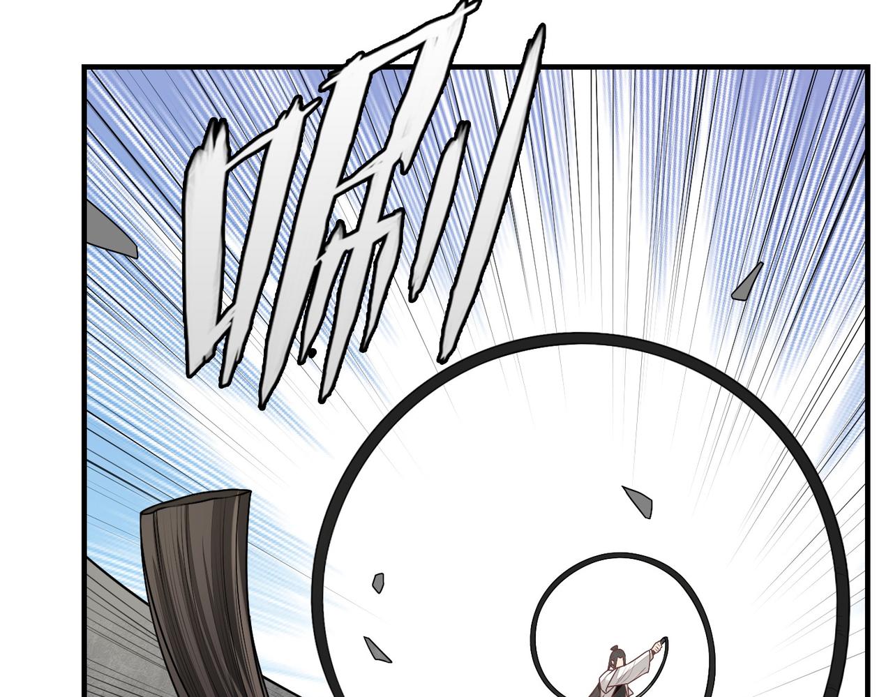 19合局(1/2)-第19话