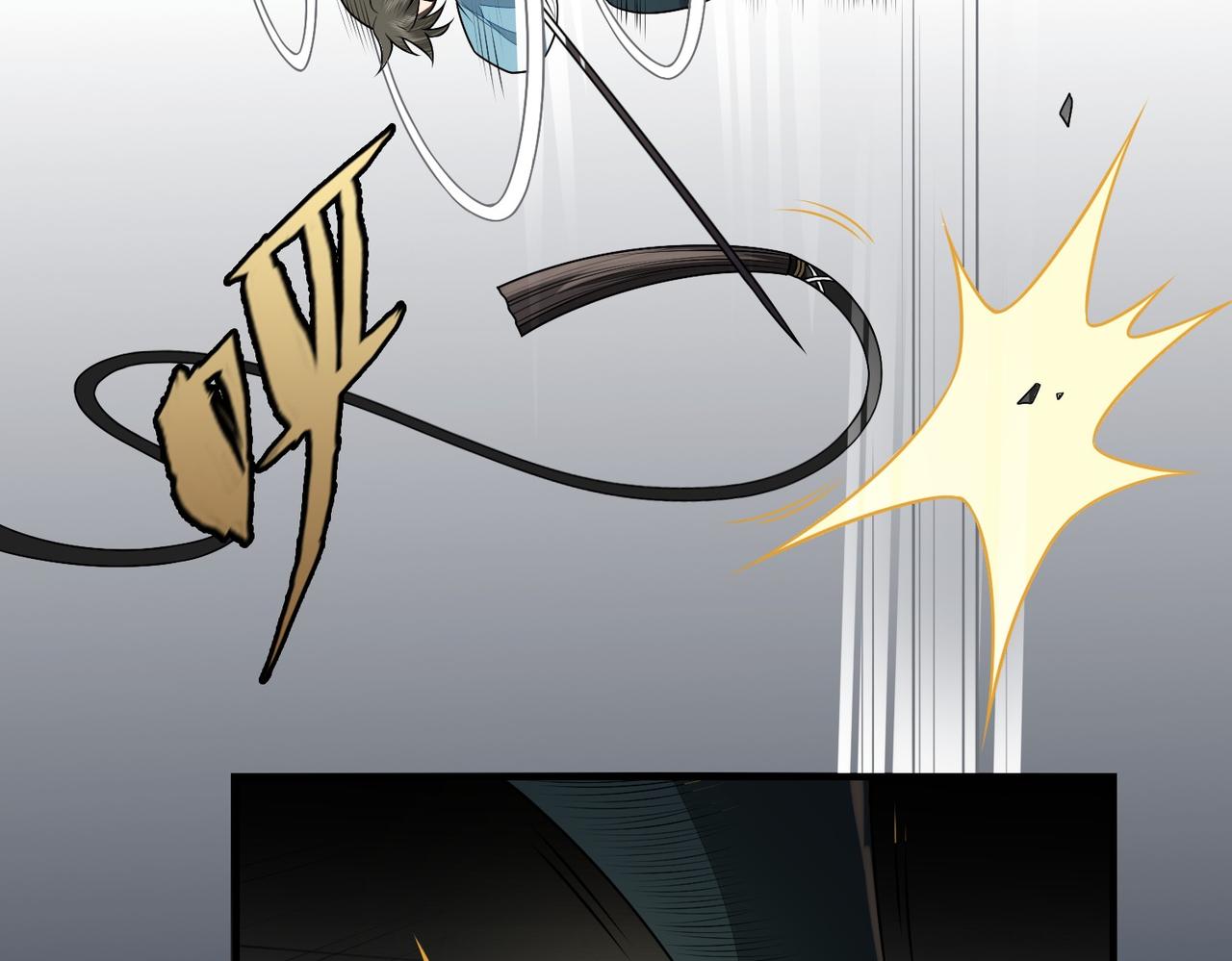 19合局(1/2)-第19话