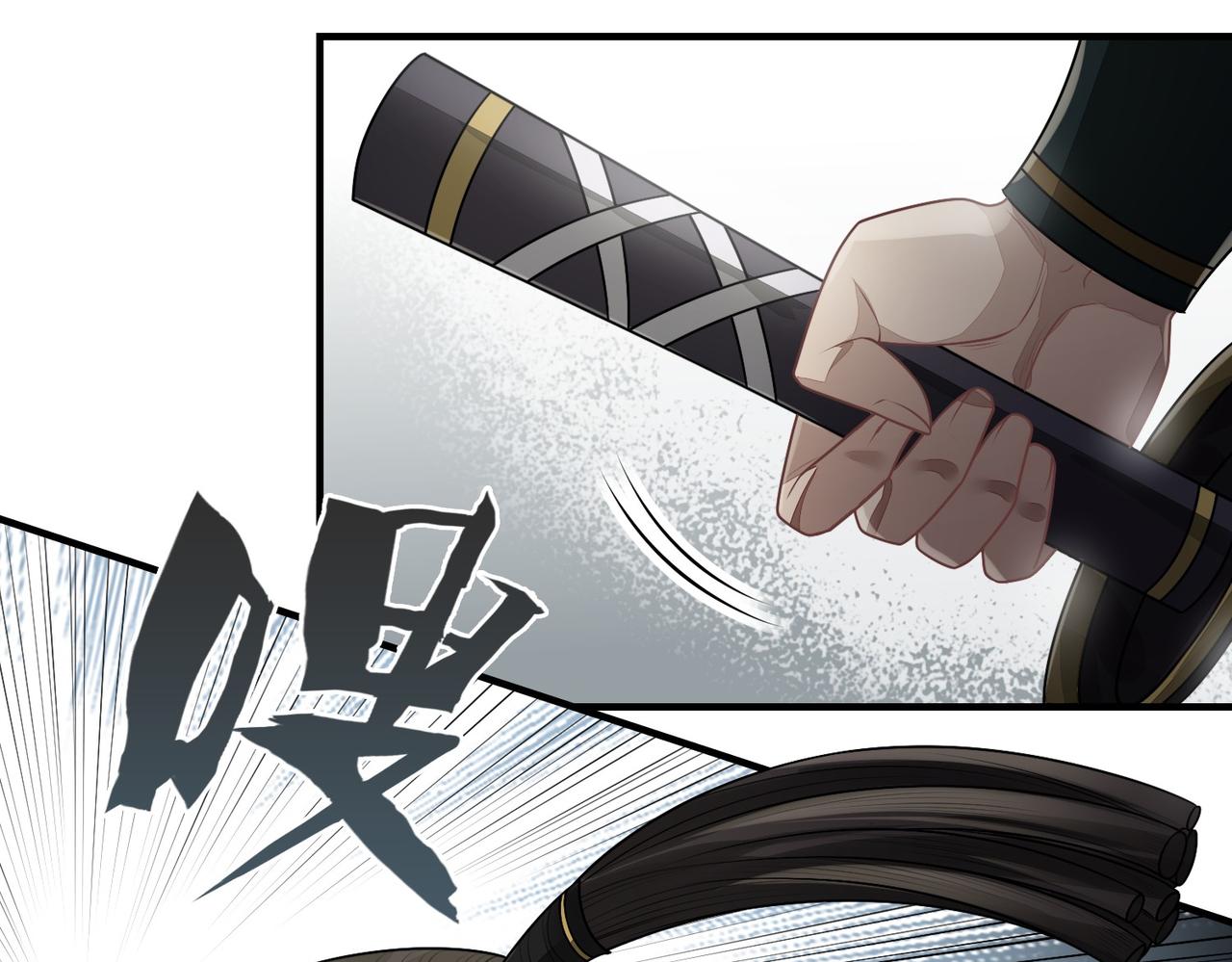 19合局(1/2)-第19话