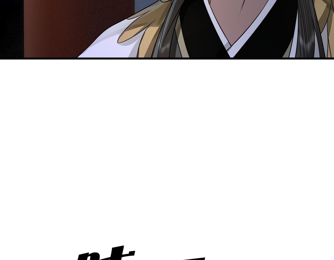 21师傅这个人(1/2)-第21话