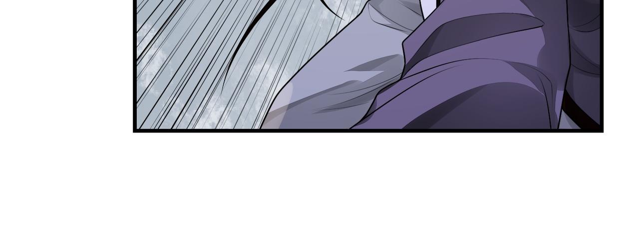 21师傅这个人(1/2)-第21话