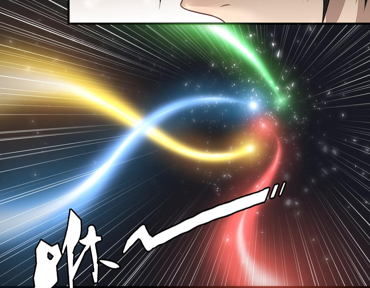 21师傅这个人(1/2)-第21话