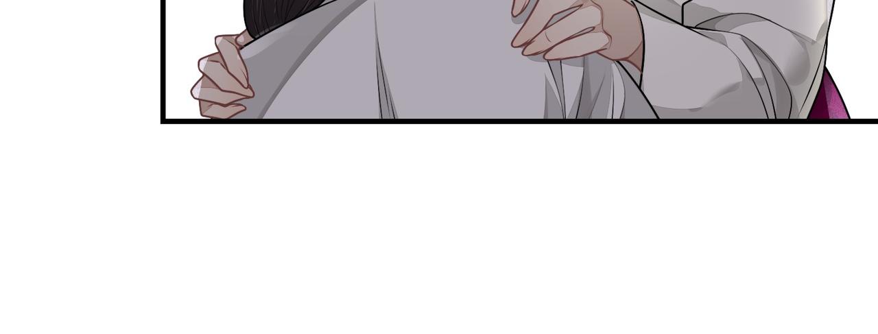 23诱饵(1/2)-第23话