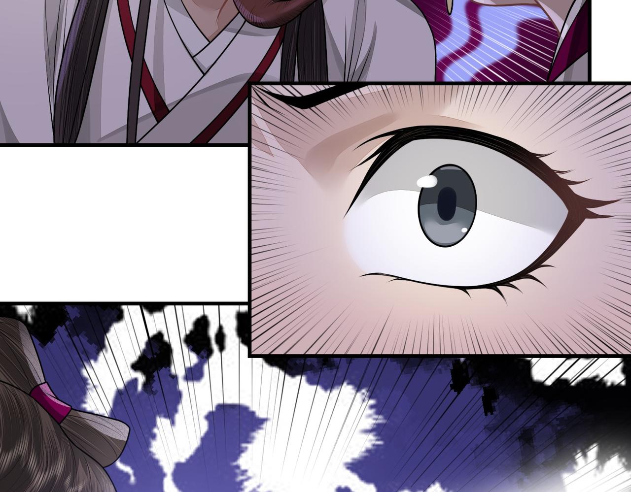 23诱饵(1/2)-第23话