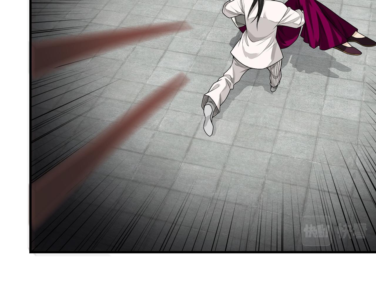 23诱饵(1/2)-第23话