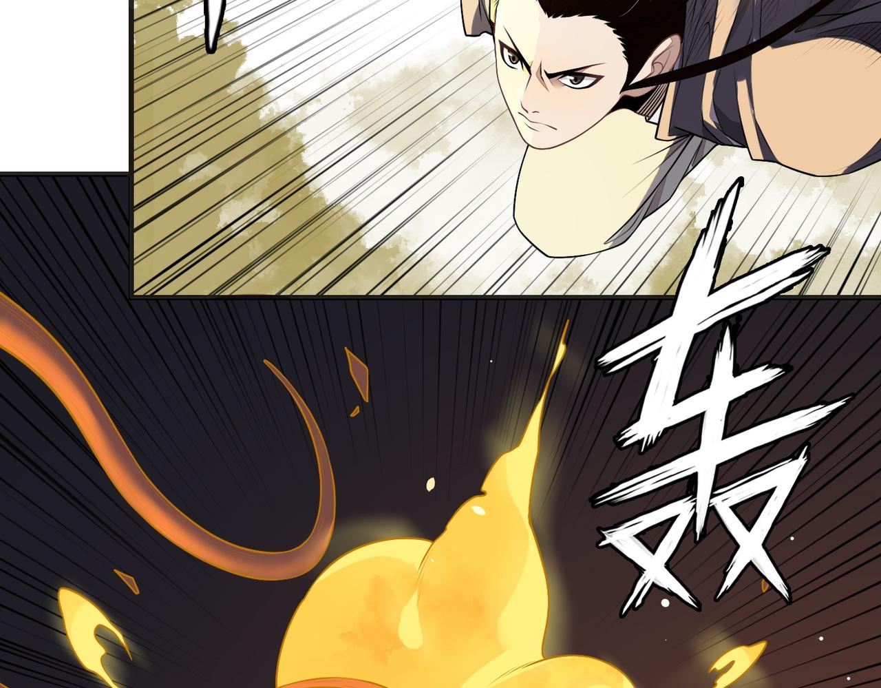 23诱饵(1/2)-第23话