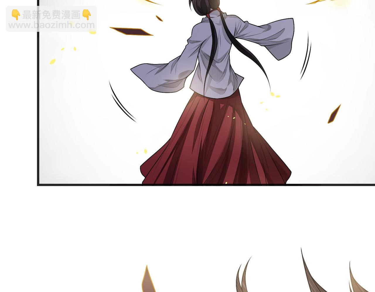 23诱饵(1/2)-第23话