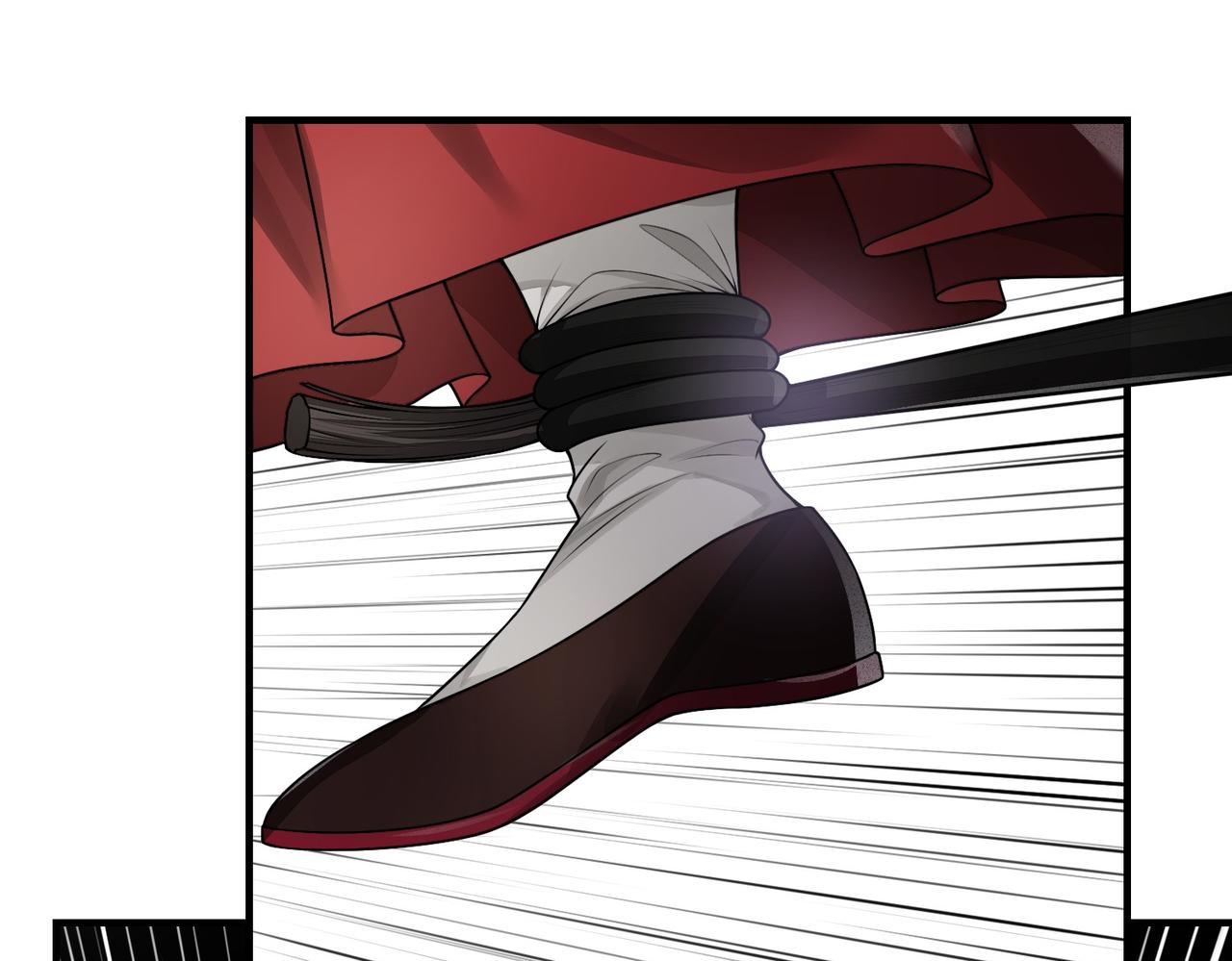 23诱饵(1/2)-第23话