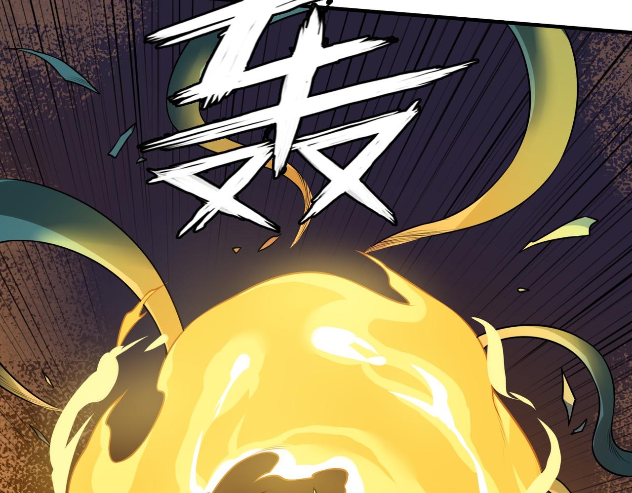 25我有办法！(1/3)-第25话