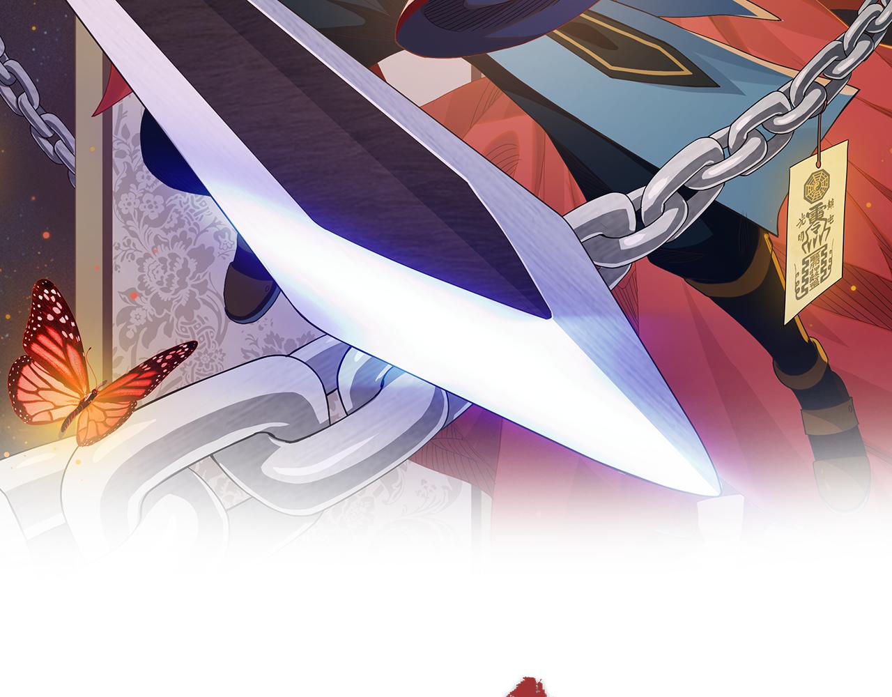 25我有办法！(1/3)-第25话