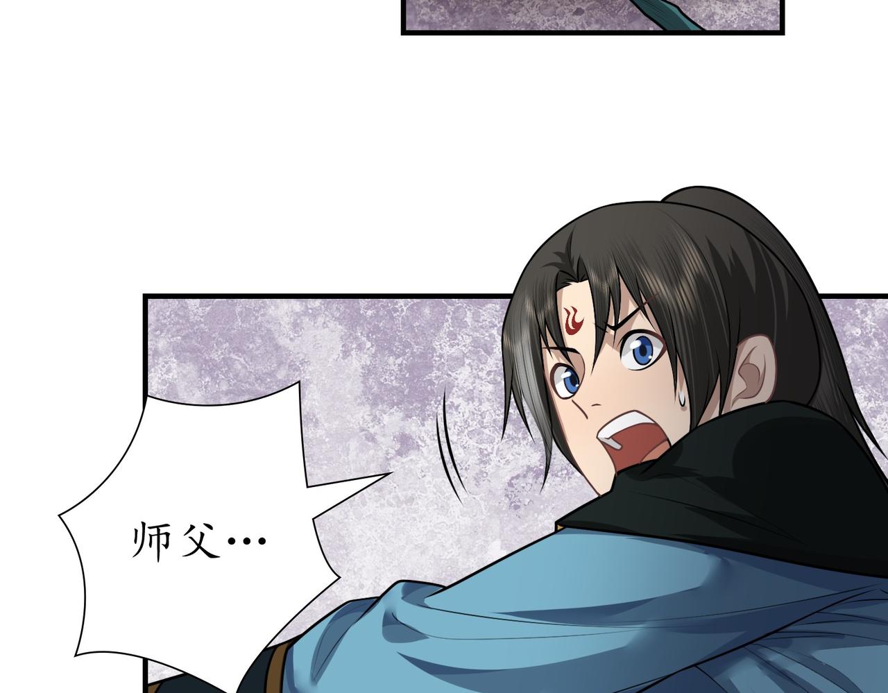 25我有办法！(1/3)-第25话