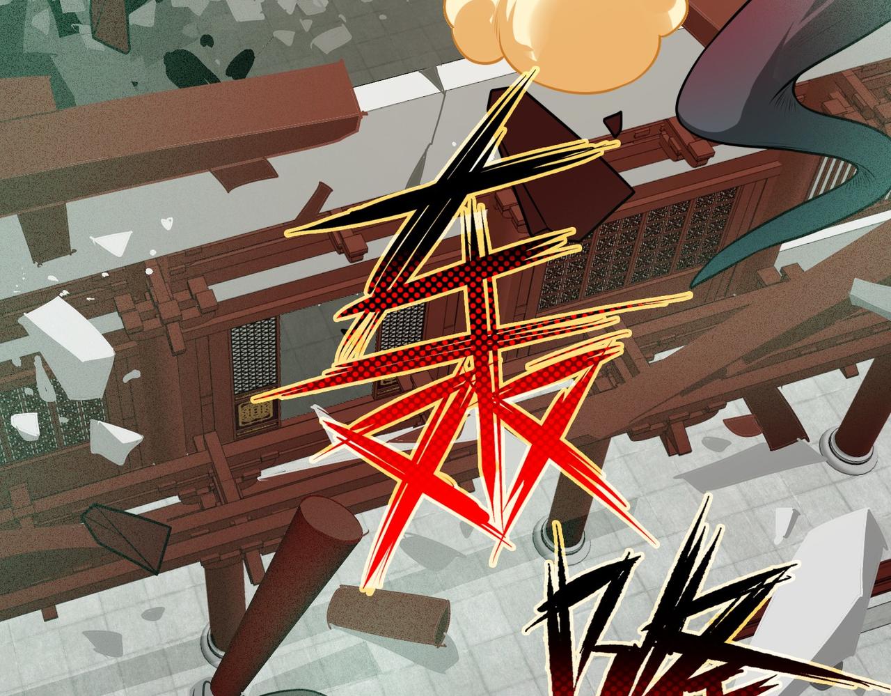 25我有办法！(1/3)-第25话