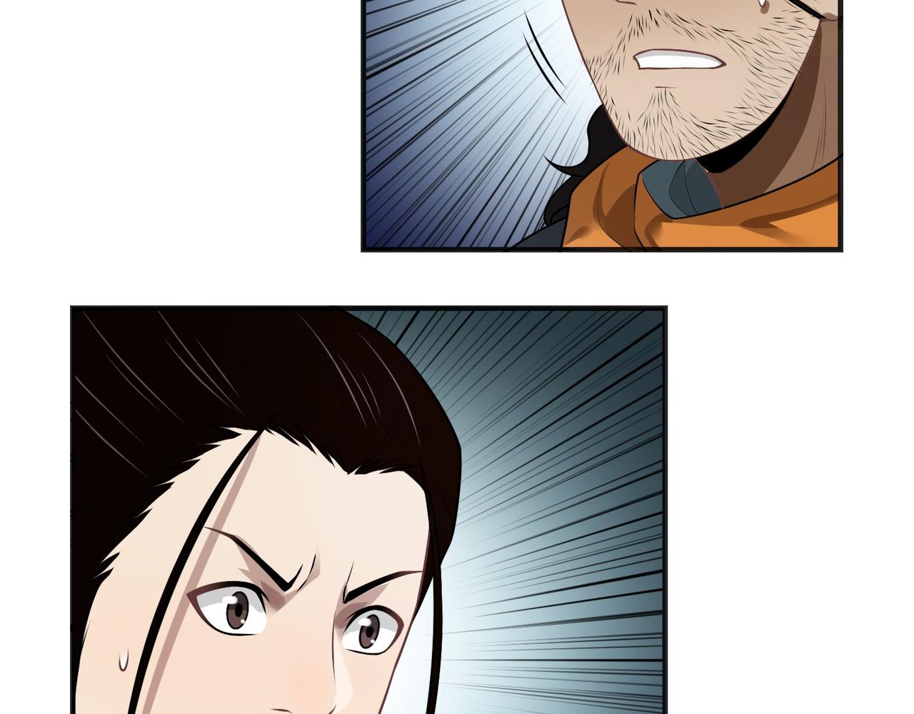 25我有办法！(1/3)-第25话