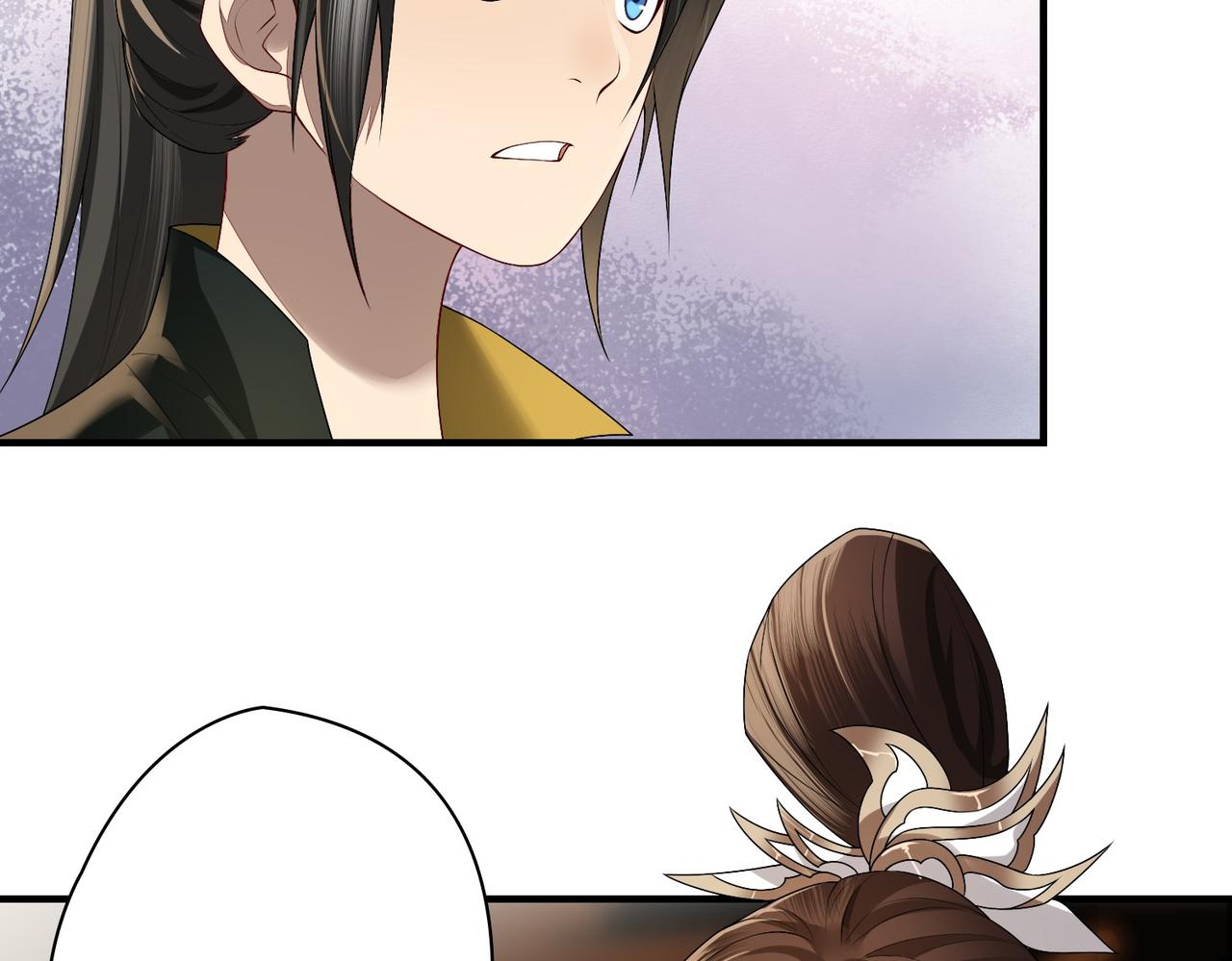 03美女上司！(1/3)-第3话