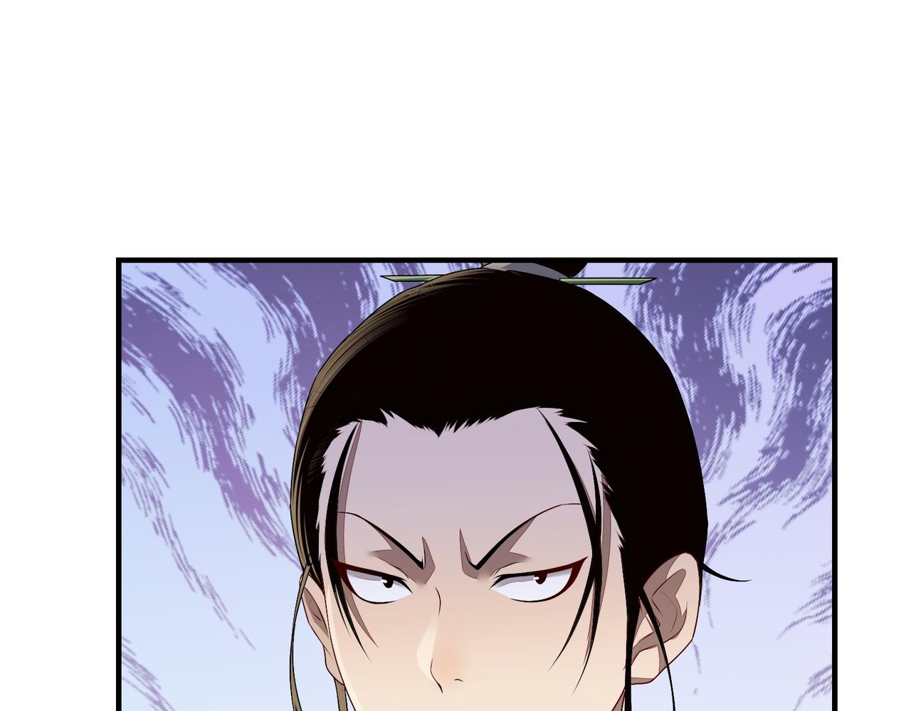 03美女上司！(1/3)-第3话